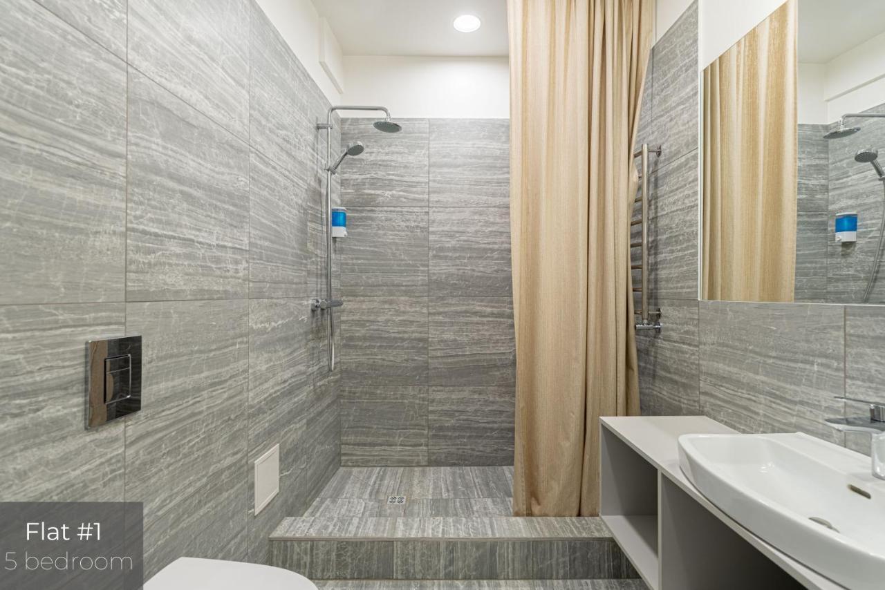 Dandelion Apartments Brivibas Рига Экстерьер фото