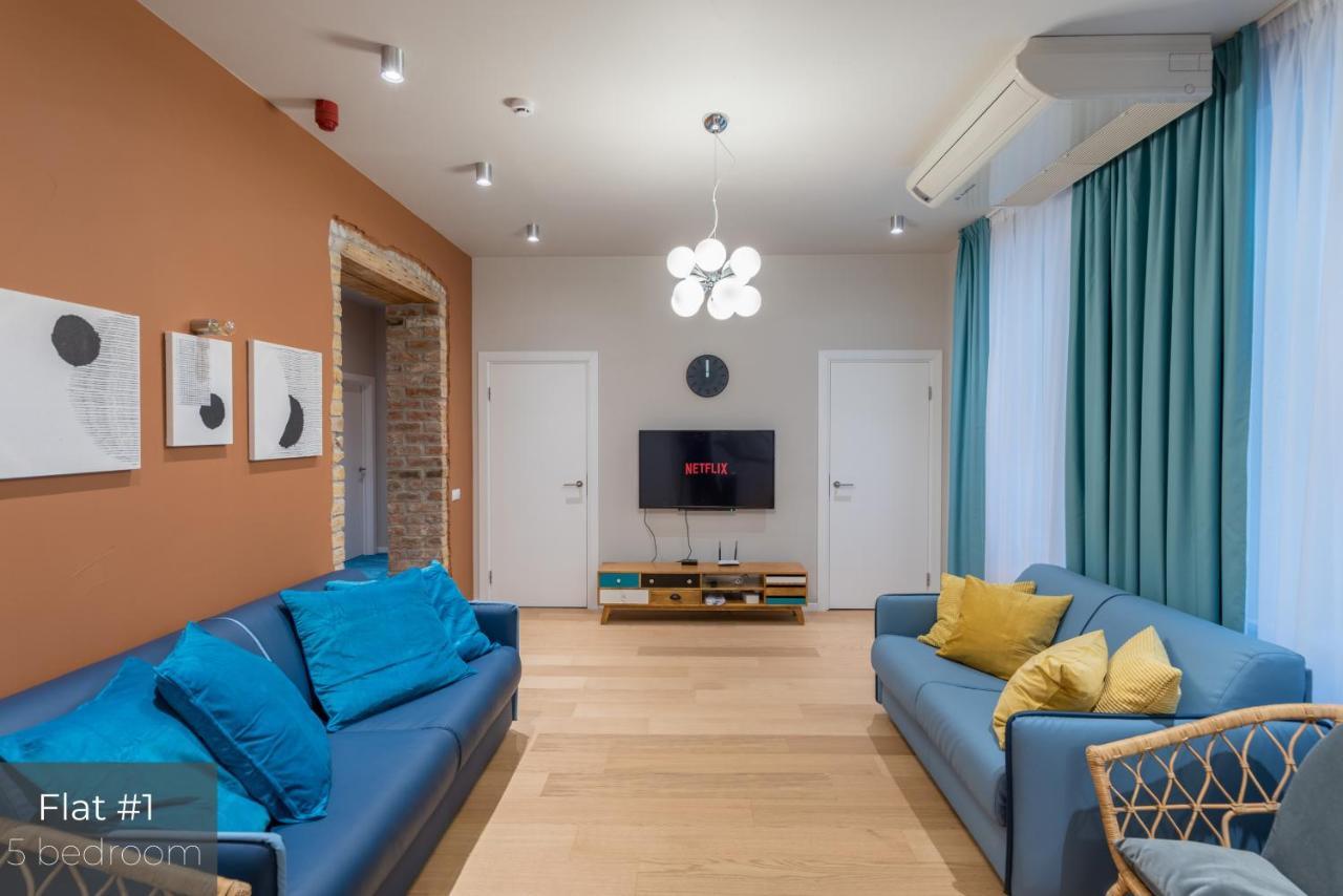 Dandelion Apartments Brivibas Рига Экстерьер фото